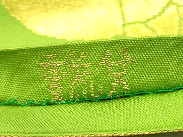 平和屋着物●織物一筋名門　織悦　全通柄　本袋帯　向かい鶴文　金糸　正絹　逸品　CABD5965hy