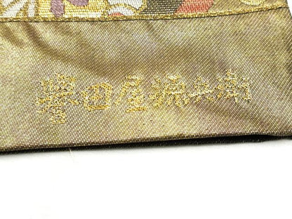 平和屋着物●創業280年　誉田屋源兵衛　六通柄袋帯　宗近錦　本金　正絹　逸品　CABD5972hy