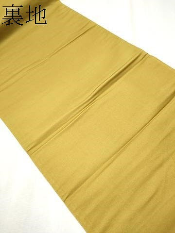 平和屋着物●ジャパンオートクチュール　渡辺雪三郎　六通柄袋帯　枝花文　金糸　さが美扱い　正絹　逸品　CABD5973hy