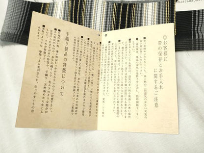 平和屋着物●ひなや工房　くむ・あむ・おる　伊豆蔵明彦　唐組　全通柄袋帯　証紙付き　正絹　逸品　CABD5976hy