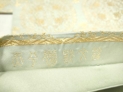 平和屋着物●龍村晋謹製　全通柄袋帯　天平猟獣文錦　金糸　正絹　逸品　CABD5979hy