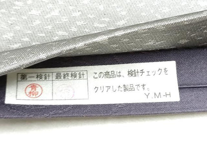 平和屋着物●染色作家　草野一騎　太鼓柄袋帯　枝桜文　金彩　引箔　正絹　逸品　CABD5993hy