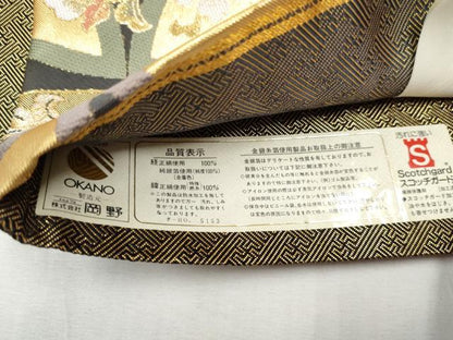 平和屋着物●本綾佐賀錦　伝統工芸品産業功労者　岡野武一郎　佐賀錦　六通柄袋帯　唐織　七宝花文　金糸　正絹　逸品　CABD5997hy