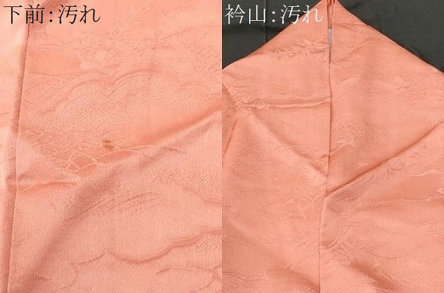平和屋着物■上質な色無地　風景花地紋　甚三紅色　正絹　逸品　CABD6094fb