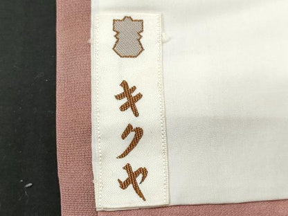 平和屋着物■虹色創家　本郷大田子　小紋　大田子ぞめ　正絹　逸品　CABD6119fb