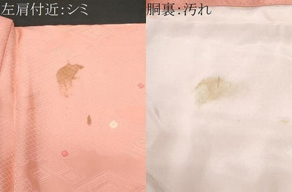 平和屋着物■上質な小紋　菱文　正絹　逸品　CABD6122fb