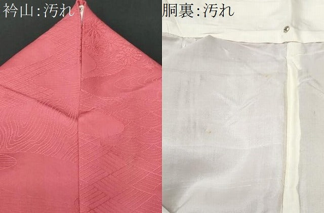 平和屋着物■上質な色無地　刺繍　流水花地紋　今様色　正絹　逸品　CABD6123fb