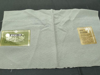 平和屋着物■上質な色無地 山鳩色 反端付き 正絹 逸品 CABD6264fb