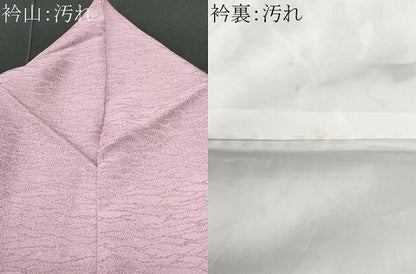 平和屋着物■江戸小紋 草花文 正絹 逸品 CABD6340fb
