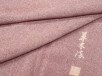 平和屋着物■江戸小紋 作家物 草木染 鮫小紋柄 鬼しぼ縮緬 正絹 逸品 CABD6370fb