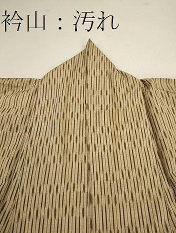 平和屋着物■上質な紬 縞 正絹 逸品 CABD6407oy