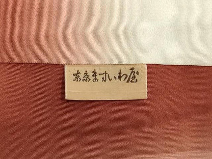 平和屋着物■訪問着 短冊草花文 金彩 ますいわ屋扱い 正絹 逸品 CABD6427oy