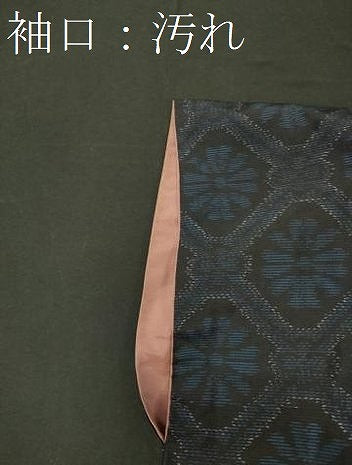 平和屋着物■本場大島紬　菱花文　正絹　逸品　CABD6463oy