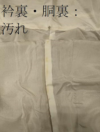 平和屋着物■上質な色無地　櫨染色　正絹　逸品　CABD6474oy