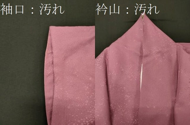 平和屋着物■上質な色無地　若紫色　正絹　逸品　CABD6498oy