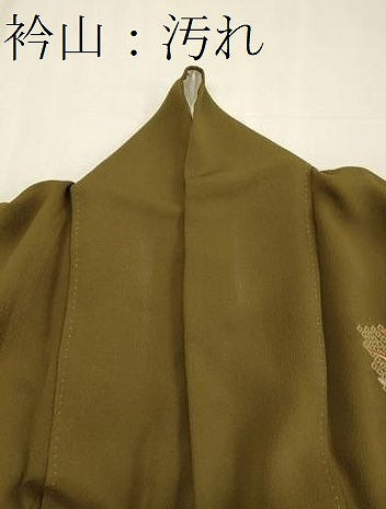 平和屋着物■訪問着　絞り　松葉文　金彩　正絹　逸品　CABD6548oy