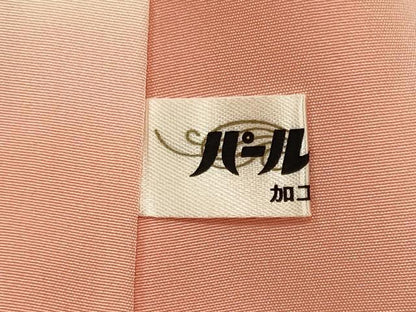 平和屋着物■中国三大刺繍　相良刺繍　総刺繍　訪問着　籬芝花文　暈し染め　正絹　逸品　CABD6578oy