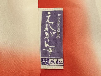 平和屋着物■上質な小紋　流線舞花文　暈し染め　正絹　逸品　未使用　CABD6595oy