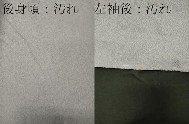 平和屋着物■上質な色無地 桧垣地紋 暁鼠色 正絹 逸品 未使用 CABD6603oy