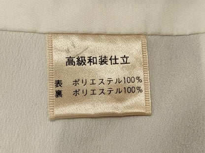 平和屋着物■小紋 草花文 洗える着物 CABD6604oy