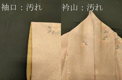 平和屋着物■上質な小紋　枝花文　正絹　逸品　CABD6612oy