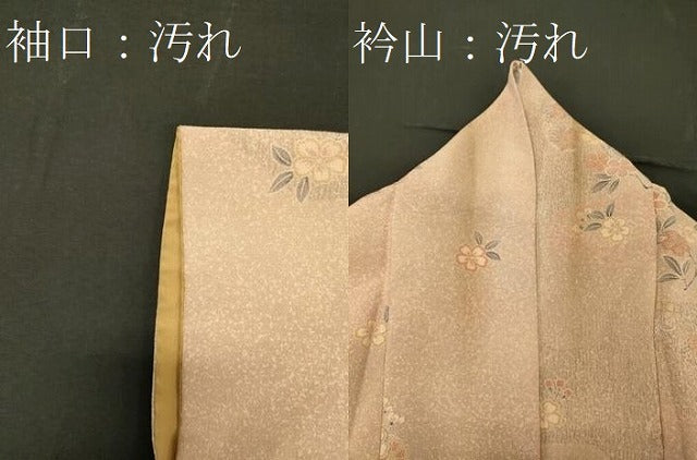 平和屋着物■上質な小紋　枝花文　正絹　逸品　CABD6612oy