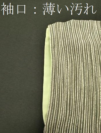 平和屋着物■上質な小紋 縞 正絹 逸品 CABD6679oy