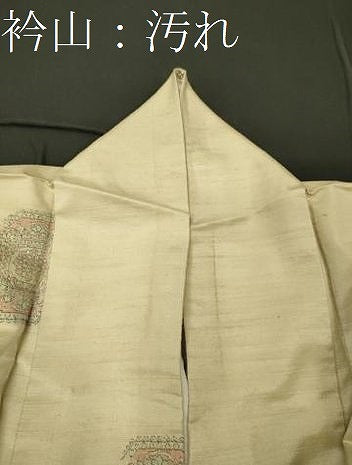 平和屋着物■上質な紬　亀甲花文　正絹　逸品　CABD6686oy