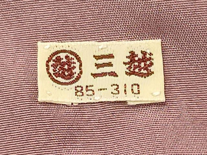 平和屋着物■訪問着 風景樹林文 暈し染め 金彩 三越扱い 正絹 逸品 CABD6784oy