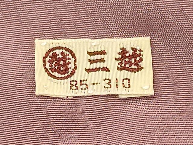 平和屋着物■訪問着 風景樹林文 暈し染め 金彩 三越扱い 正絹 逸品 CABD6784oy