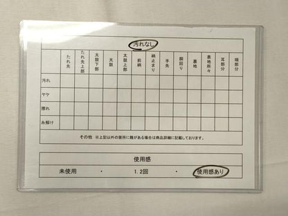 平和屋着物◎六通柄袋帯 唐織 流線正倉院花文 銀糸 正絹 逸品 CABD6789oy