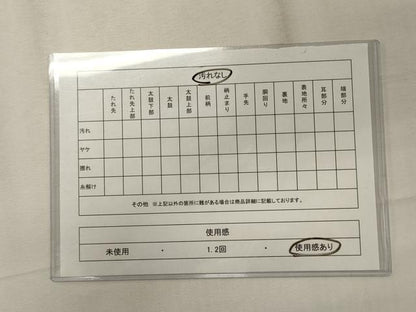 平和屋着物◎六通柄袋帯 唐織 流線正倉院花文 金銀糸 正絹 逸品 CABD6791oy