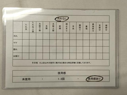 平和屋着物◎六通柄袋帯 流線文 黒地 銀糸 正絹 逸品 CABD6792oy