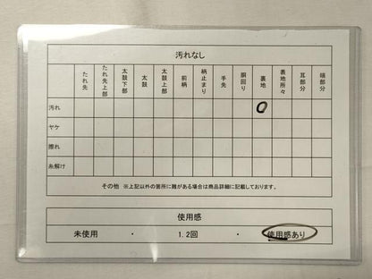平和屋着物◎六通柄袋帯 向かい鳥花丸文 金銀糸 正絹 逸品 CABD6799oy