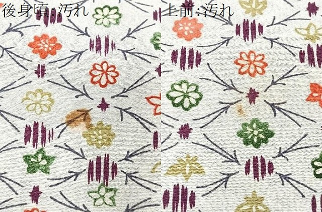 平和屋着物■上質な小紋 色紙松葉文 正絹 逸品 CABD6810xe