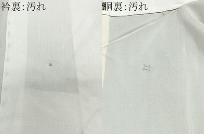 平和屋着物■本場大島紬 7マルキ 幾何学文様 正絹 逸品 CABD7018xe