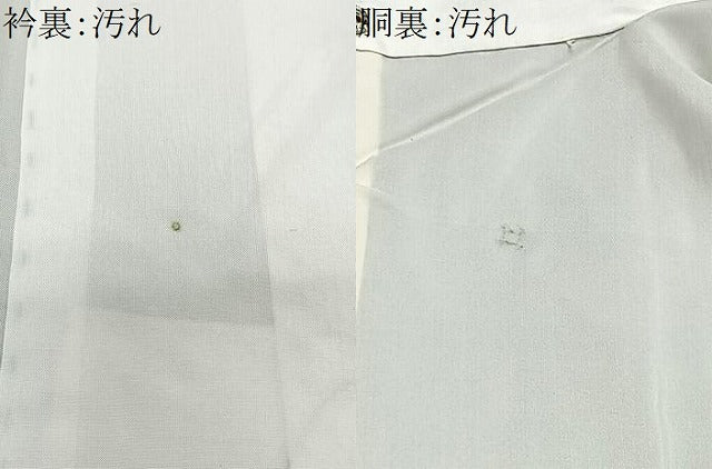 平和屋着物■本場大島紬 7マルキ 幾何学文様 正絹 逸品 CABD7018xe
