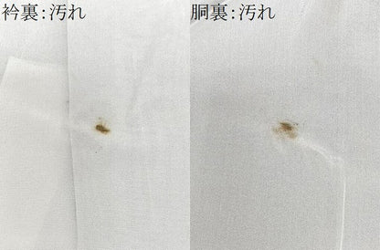 平和屋着物■本場大島紬　7マルキ　幾何学文様　正絹　逸品　CABD7050xe