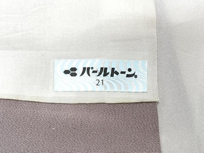 平和屋着物■訪問着 舞葉文 暈し染め 正絹 逸品 CABD7131xe