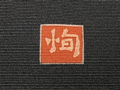 平和屋着物■豪華黒留袖　作家物　駒刺繍　扇面花文　金彩　正絹　逸品　CABD7138xe