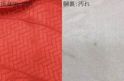 平和屋着物■上質な色無地 流水地紋 紅緋色 正絹 逸品 CABD7143xe