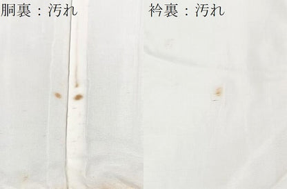 平和屋着物■豪華黒留袖 駒刺繍 地紙花鳥文 金彩 正絹 逸品 CABD7187xe