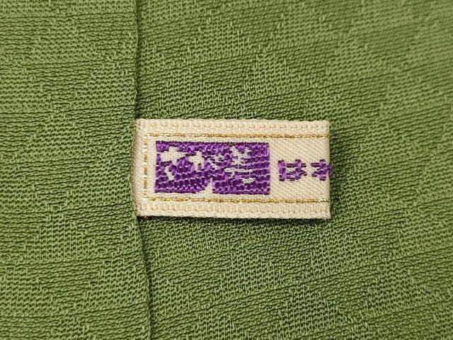 平和屋着物●上質な色無地　枝花地紋　青丹色　さが美扱い　正絹　逸品　CABD7205ut