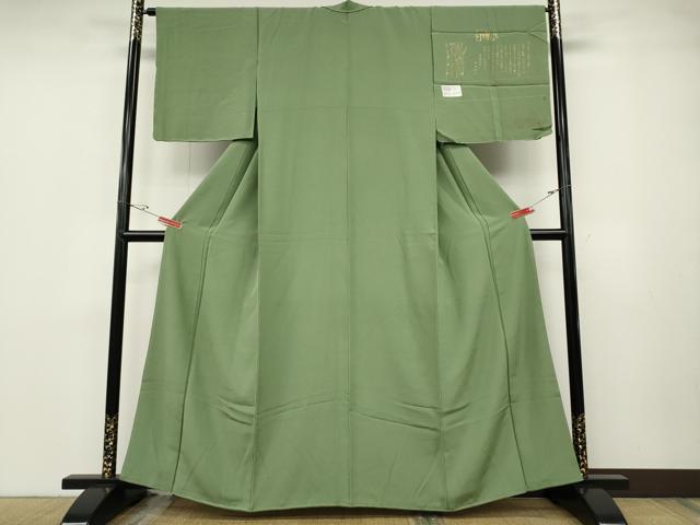 平和屋着物●上質な色無地　白樺染　堅牢染　押田隆一　山葵色　反端付き　正絹　逸品　CABD7207ut