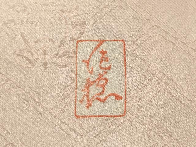 平和屋着物●十日町老舗ブランド　吉澤友禅　吾妻徳穂　振袖　駒刺繍　雪輪花蝶文　金彩　鈴乃屋扱い　正絹　逸品　CABD7214ut