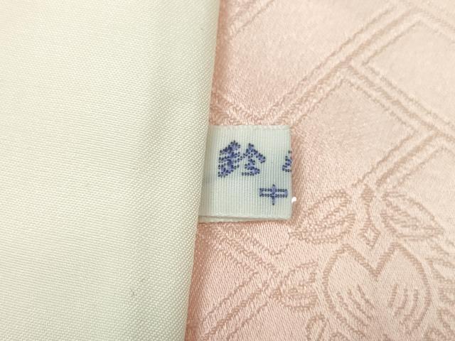 平和屋着物●十日町老舗ブランド　吉澤友禅　吾妻徳穂　振袖　駒刺繍　雪輪花蝶文　金彩　鈴乃屋扱い　正絹　逸品　CABD7214ut