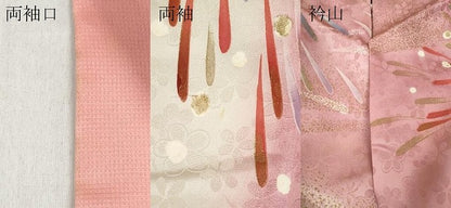 平和屋着物●紫綬褒章　巨匠『岩田専太郎』　振袖　花火　暈し染め　金彩　正絹　逸品　CABD7215ut