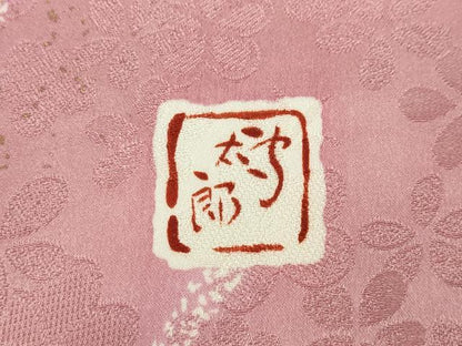 平和屋着物●紫綬褒章　巨匠『岩田専太郎』　振袖　花火　暈し染め　金彩　正絹　逸品　CABD7215ut