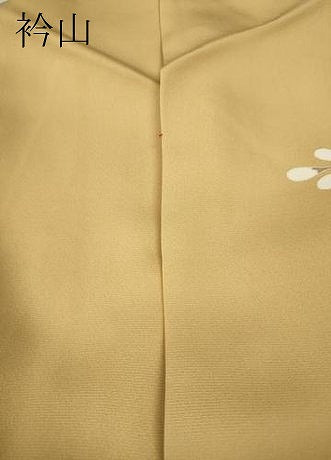平和屋着物●豪華振袖　吉祥花文　金彩　正絹　逸品　CABD7216ut