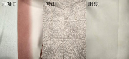 平和屋着物●本場染大島紬　格子柄　正絹　逸品　CABD7220ut